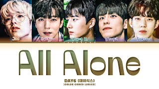 Download Lagu DAY6 All Alone Lyrics (데이식스 혼자야 가사) (Color Coded Lyrics) MP3