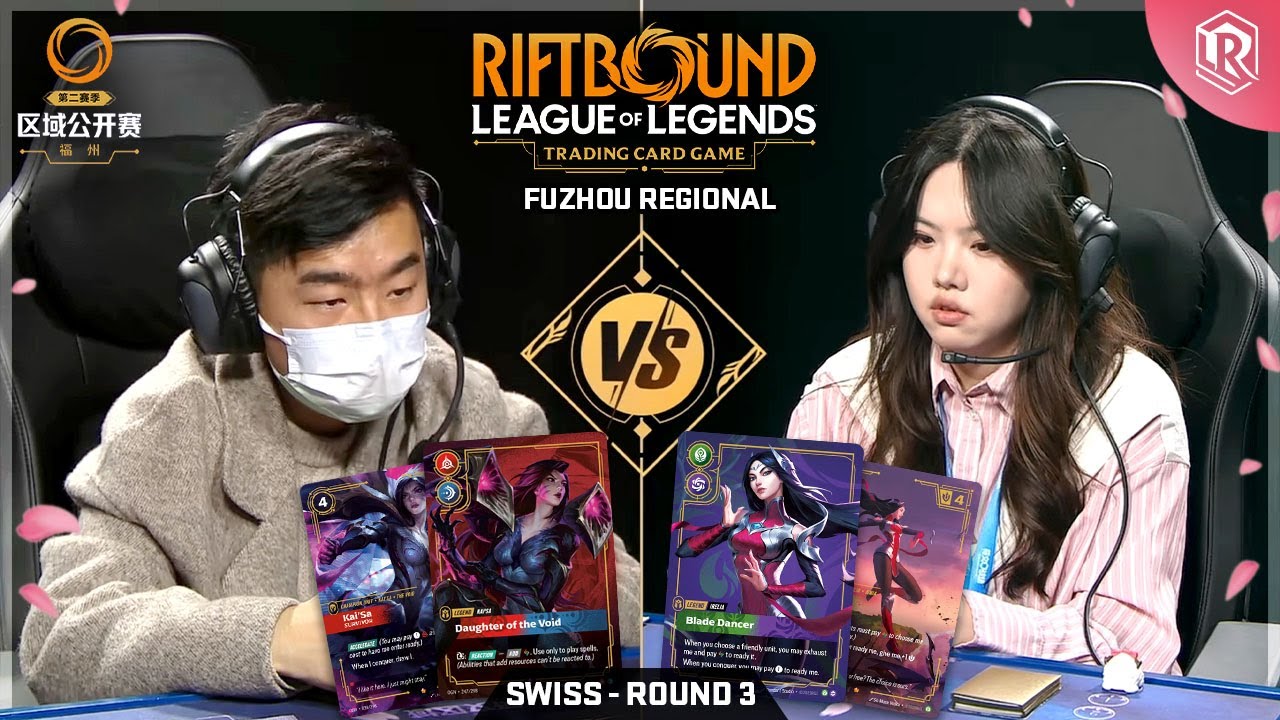 Riftbound Spiritforged Regional - Kai'Sa vs Irelia - Round 3 | Fuzhou ...