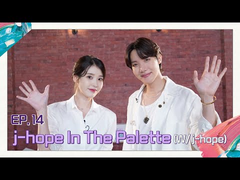 [아이유의 팔레트🎨] j-hope In The Palette (With j-hope) Ep.14