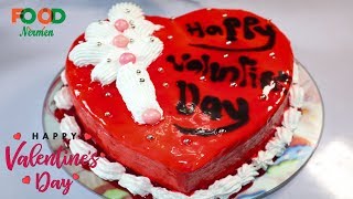 طريقة عمل تورته عيد الحب الفلانتين Valentine Cake 🎂🍰 . اكلات نرمين