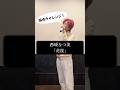 【採点チャレンジ】花筐/西城なつ美【本人が歌ってみた】
