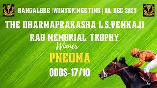 PNEUMA Wins THE DHARMAPRAKASHA L S VENKAJI RAO MEMORIAL TROPHY