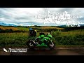 Ninja250で北海道キャンプツーリング2016 #3-2