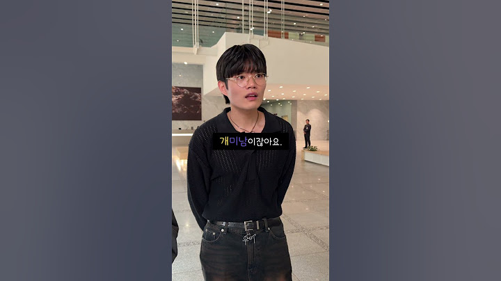 [윙] 앤트맨 주접을 들은 비트박서의 반응(웃김주의)