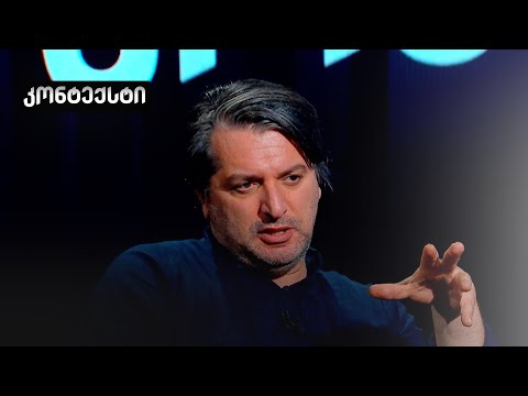 რაღაცნაირად დავკარგავთ ქვეყანას და ქართველები წავლენ საქართველოდან — ამაღლობელი