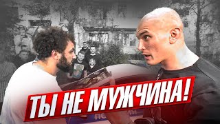 РАЗБОРКИ С МИГРАНТАМИ! ПОДПИСЧИК ОБРАТИЛСЯ ЗА ПОМОЩЬЮ!