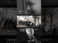UHB北海道文化放送非公式チャンネル#ギャグ男#ドキュメンタリー#札幌のギャグ男#休日#ストリートに光#家族#仲間#絆#時間#過去未来#北海道地上波#番組#すすきの