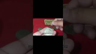 逆襲人生的老紙幣! #熱門 #https #錢放在銀行越來越薄 #money #大熱門