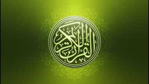سورة الممتحنه -الشيخ عبد الله خياط.flv