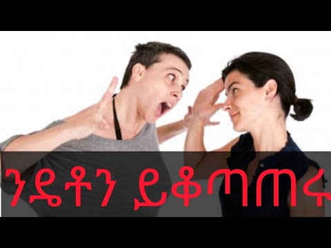 ቪዲዮ: የአበባ ማድነስ - ከስፔን ዲዛይነር የተውጣጡ የቁም ስዕሎች ስብስብ