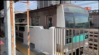 常磐緩行線 E233系マト9編成　金町駅発車シーン。