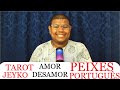 TAROT AMOR PEIXES PORTUGUÊS - SEU EX QUER VOLTAR MAS PODE TER CERTEZA Q ELE@ VAI TE DESCARTA DE NOVO