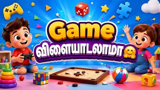 Download lagu Banu speaks game 🎲