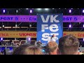 Певица Ёлка на вк фесте/ vk fest 5/20 июля/Milagros Mi