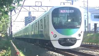 西武鉄道30105F　急行西武新宿行　航空公園