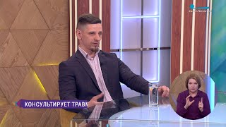 Сезонные обострения заболеваний позвоночника. Консультация травматолога-ортопеда