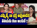 Trs leader drsamudrala venugopal chary and wife revathi exclusive interview thane raju nene mantri