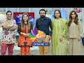 Dhanak Episode 67 | Sheikh Qasim, Aftab Anwar, Shumaila Raja, Chef Nazish | Aplus Entertainment