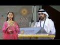 Crown Prince of Dubai (فزاع 𝙁𝙖𝙯𝙯𝙖) opening ceremony of Expo2020 Dubai