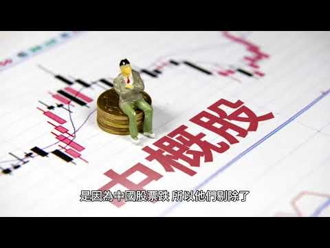 00186短篇！ 對我們的投資哲學跟投資的建議有問題可以提問，我在我們建議範圍的請自行研究！ 2024年7月11日 CLEC投資理財頻道（ 多語音）