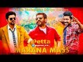 Marana Mass Song Thala Thalapathy Suriya Version  - Thujeevan HD