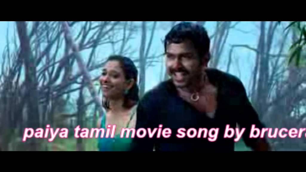 Adada Malada Song Lyrics In Tamil