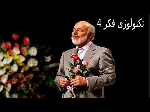 تصویری: 4 راه برای جلوگیری از گسترش دوران میانسالی