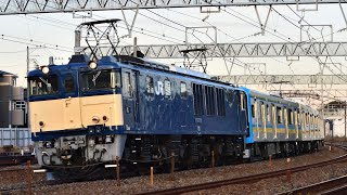 2023.12.14配9645レ 新津配給EF64 1032＋E131系 ナハT6編成