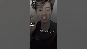 ستوريات اليتك توك شعر على اسم زهراء 