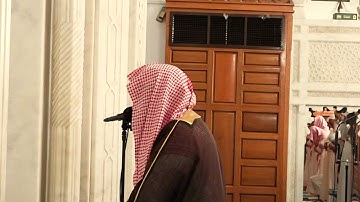 الليلة الثانية والعشرون من صلاة القيام ١٤٤٢ سورة الشعراء لفضيلة الشيخ د/ الوليد الشمسان - حفظه الله