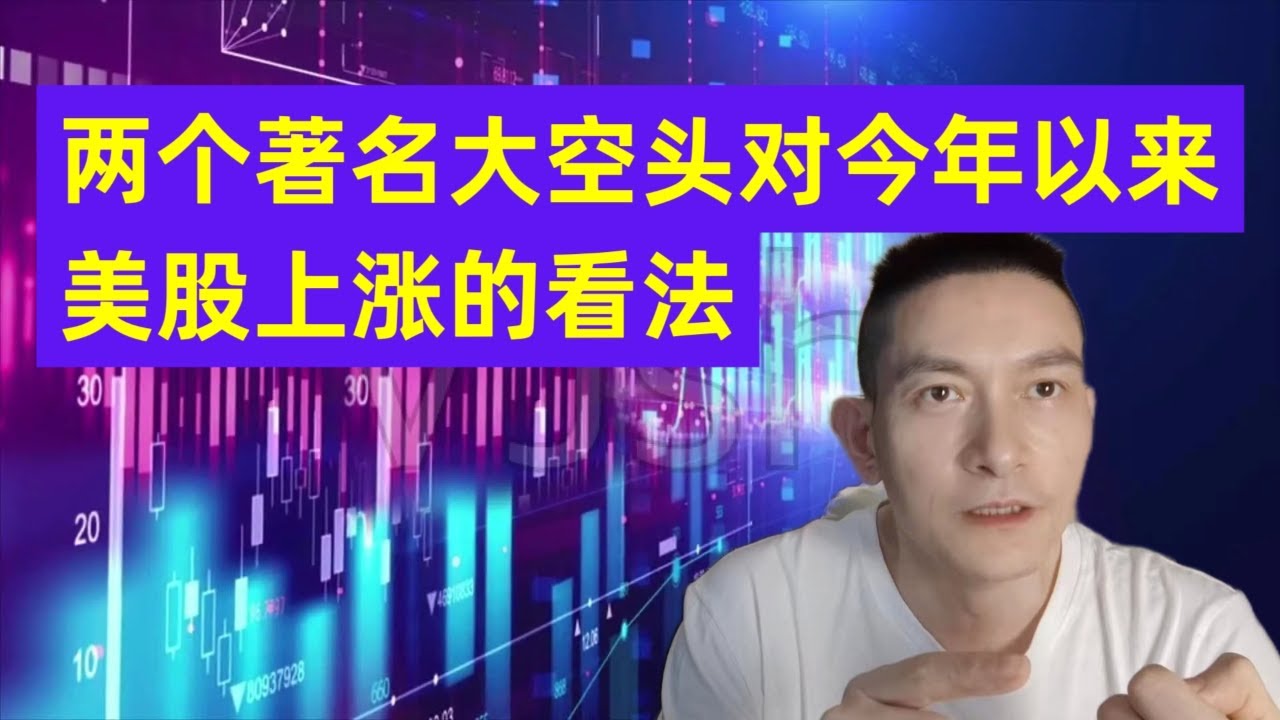 了解