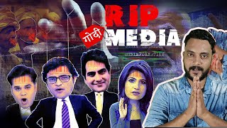 The Uncomfertable Truth Of Indian Media..