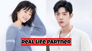 Shen Yue And Xiao zhan Real Life Partner 2024