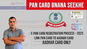 PAN Card to Aadhaar Card Link Online | Step by Step Practical Guide