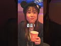 生理前食欲爆発アラサー女、ディズニーシー食べ歩きで機嫌を直す(？)