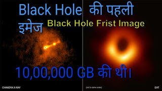 Why this black hole photo is such a big deal