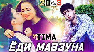 🥀Бехтарин Репхои 😍 Ошики🙂Ёди Мавзуна 😥 TIMA  #top_taj_rap