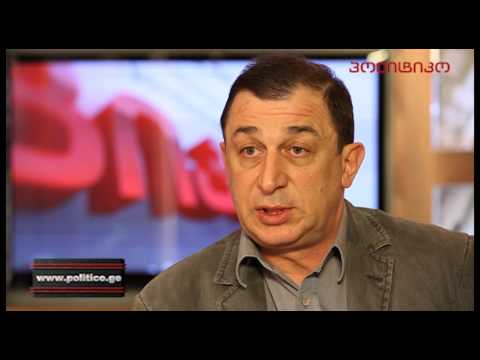 ხაბურძანია საქართველოს საგარეო პოლიტიკაზე