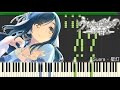 Suara - 星灯 (二人の白皇) For Piano Solo