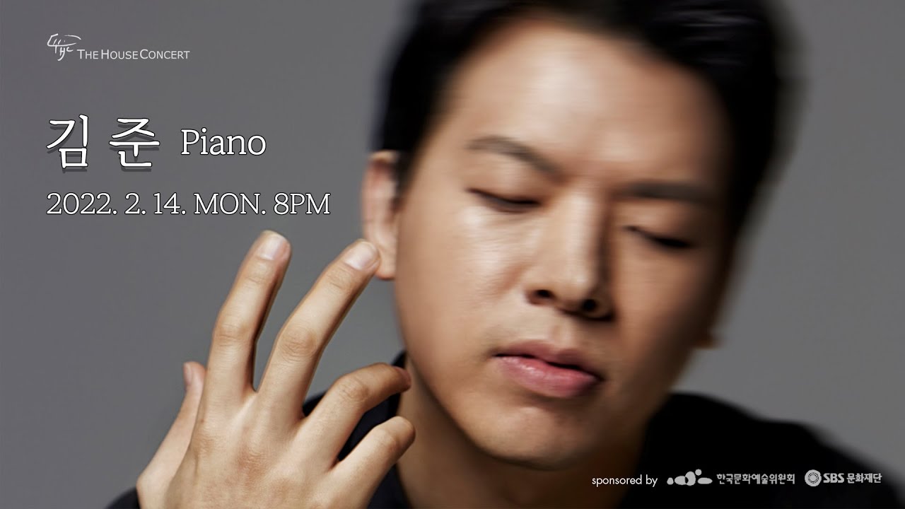 [🔴LIVE] 김준 Joon Kim(Piano) - YouTube