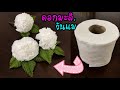 ดอกมะลิวันแม่ | ดอกมะลิจากกระดาษทิชชู่ | DIY Jusmine flower |MeeDee DIY