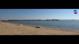 Hurghada Steigenberger Aldau Beach Hotel | فندق الغردقة شتيجنبرجر الداو بيتش