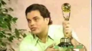 ‫عمرو دياب .. صباح الخير يا مصر.. القناة الاولي 1997