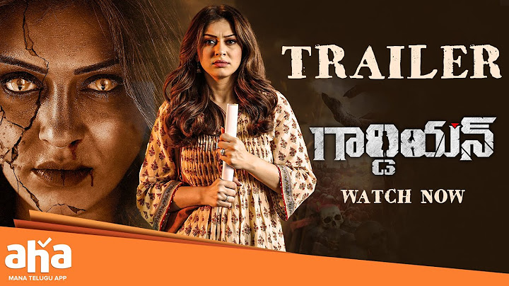 Guardian Telugu Trailer | Hansika | Suresh Menon | Sam CS |Gurusaravanan & Sabari | ahavideoIN