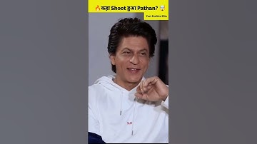 Pathan ShahRukh Khan Jhoome Ja Pathan | Besharam Rang Deepika Padukone Boycott | #shorts