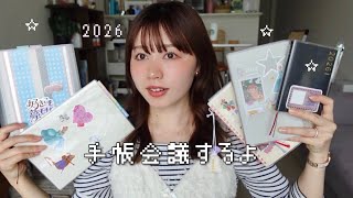 【手帳会議】半年使った5冊の手帳を振り返る⋆˙⟡new小さい手帳📖 タスク管理, 週の振り返り方法🎶