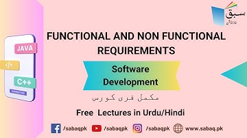 Functional and Non Functional Requirements, Computer Science Lecture | Sabaq.pk