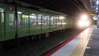 EF510-513@淡路