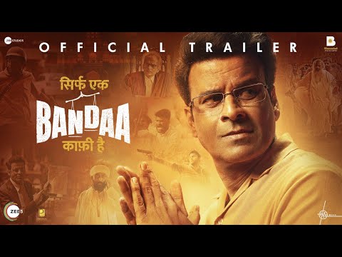Sirf Ek Bandaa Kaafi Hai Trailer Watch Online