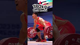 Li Dayin (89kg 🇨🇳) 180kg / 396lbs Snatch World Record! #weightlifting #weightlifting #slowmotion